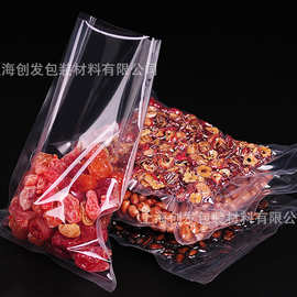 耐穿刺-七层/九层尼龙共挤拉伸膜 多层尼龙共挤膜 定制