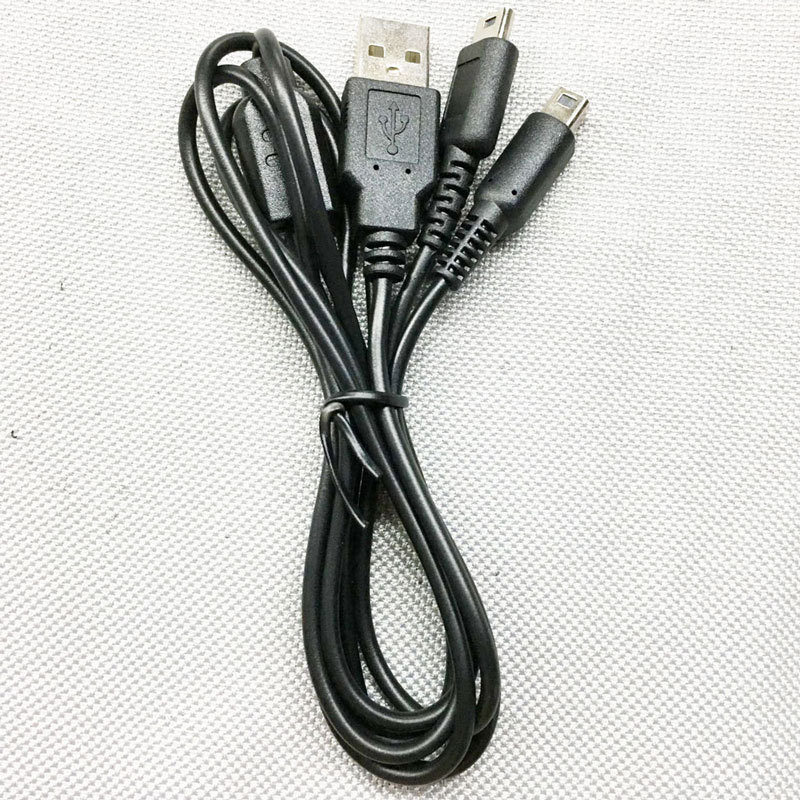 Suitable for Nintendo NDSI NDSL two-in-one charging cable 3DS 2DS 3DSLL 3DSXLNinDS Lite