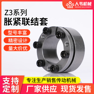 Z3ϵ��Û���S�׏S��ֱ��45#����I�i�o�q�o�B���� ���IÛ�o�Y��