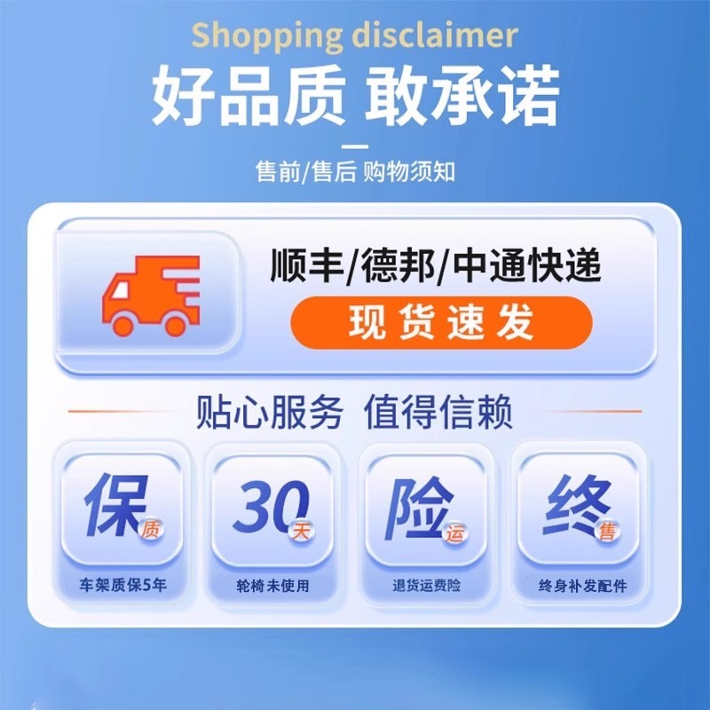 轮椅轻便折叠老人专用手推车老年人小轮便携旅行残疾人小型代步车|undefined