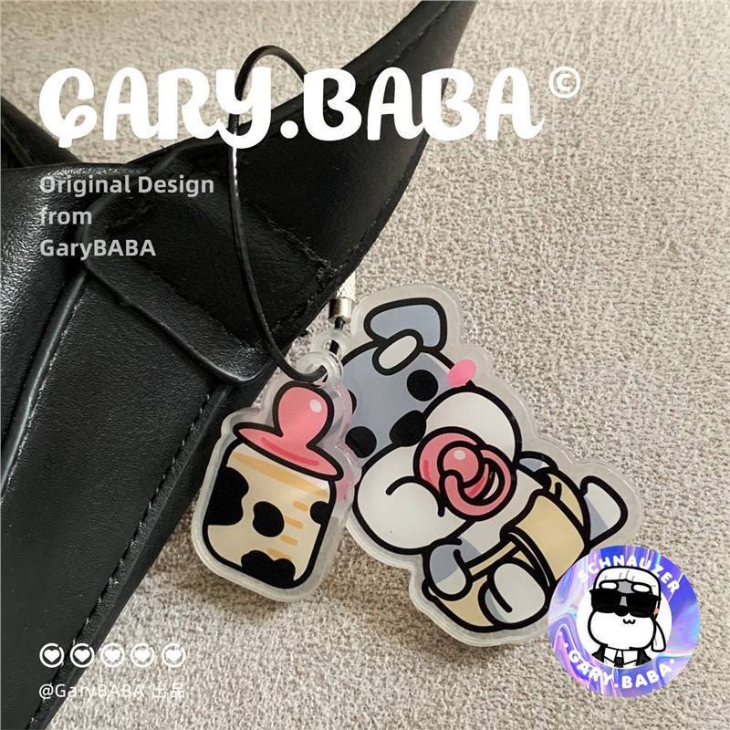 Schnauzer Keychain Pendant Yorkshire Shiba Inu Bichon Frize West Highland Border Collie