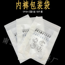 �߼���ѝ���b������߅���ӡ��ճ�z�l�����Ůʿ��ѝͨ�ð��b����