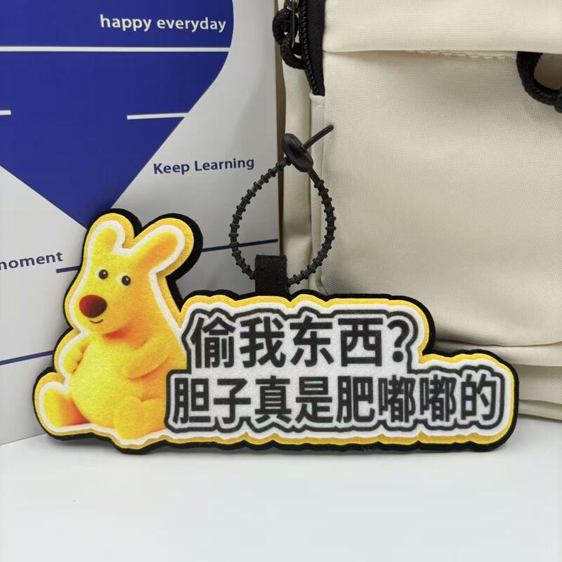 Funny kangaroo, bold and chubby, felt backpack charm, creative text and emoji keychain, car hanging ornament