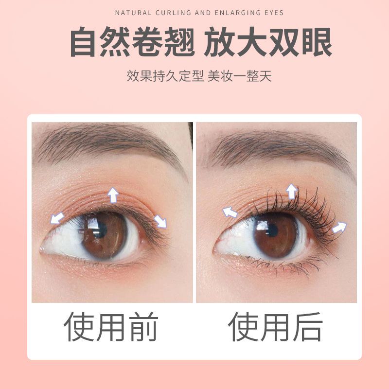 Natural Curly Eyelash Curler with Comb for Girls, Eyelash Beauty Makeup Aids, Portable Wide-Angle Eyelash Curler