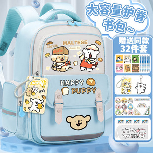 Line Puppy Large-Capacity Spine Protection Schoolbag for Primary School Girls in Grades 3-6, Lightweight, High-Looking and Cute Backpack