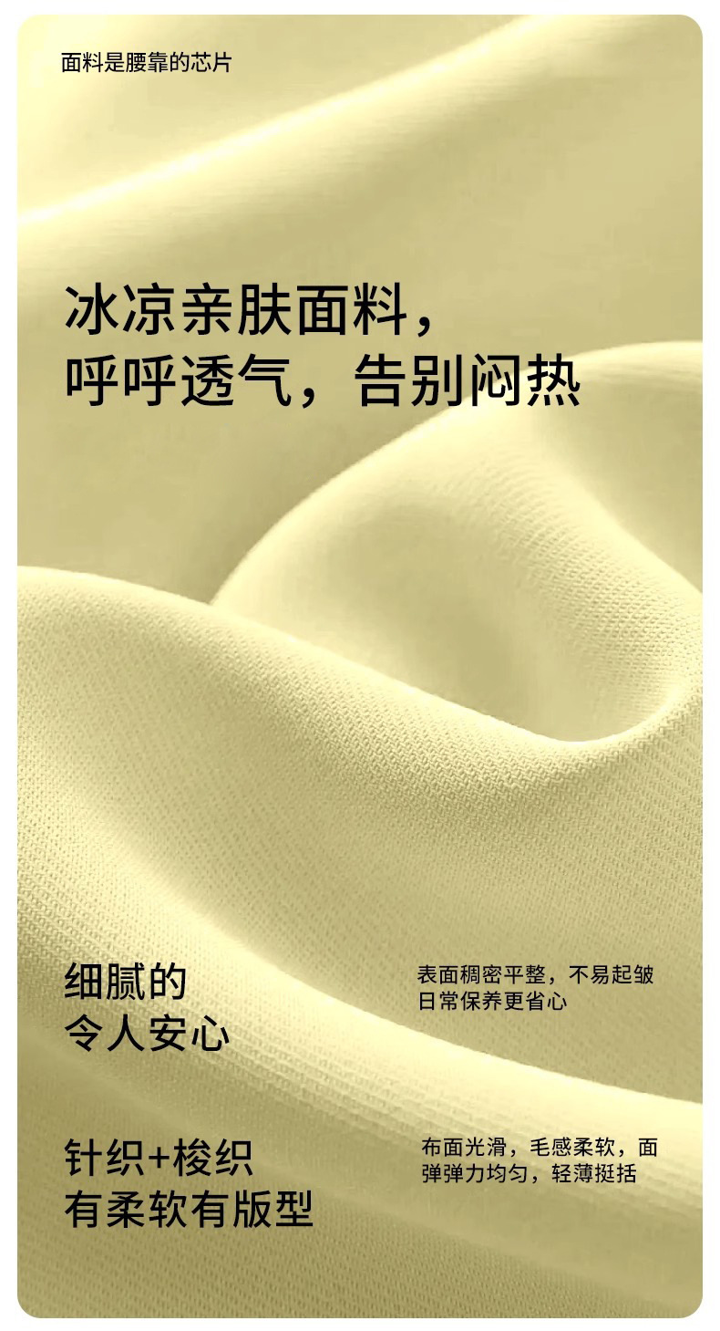 Manufacturer Car Headrest Lumbar Support Car Lumbar Cushion Backrest Seat Car Lumbar Support Neck Pillow Memory Foam Neck Pillow