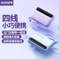 新しい卸売 20000 mAh 大容量内蔵充電宝物ポータブル電源ギフトカスタムロゴ
