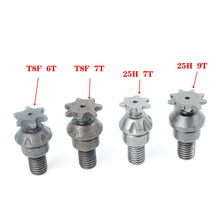 摩托车变速箱齿轮箱T8F小齿25H小冲浪滑板车43CC49CC汽油发动机