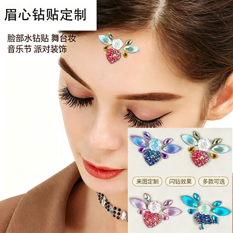 Face diamond stickers, custom-made mermaid tail and heart-shaped gemstone beauty decoration stickers, dazzling makeup, tear-shaped diamond tattoo stickers Face diamond stickers, custom-made mermaid tail and heart-shaped gemstone beauty decoration stickers, dazzling makeup, tear-shaped diamond tattoo stickers