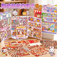 �¿�Ȥζ���o����Ƥ�������iȤζ���ǽ��i�Α������ϼ�����ͨdiy