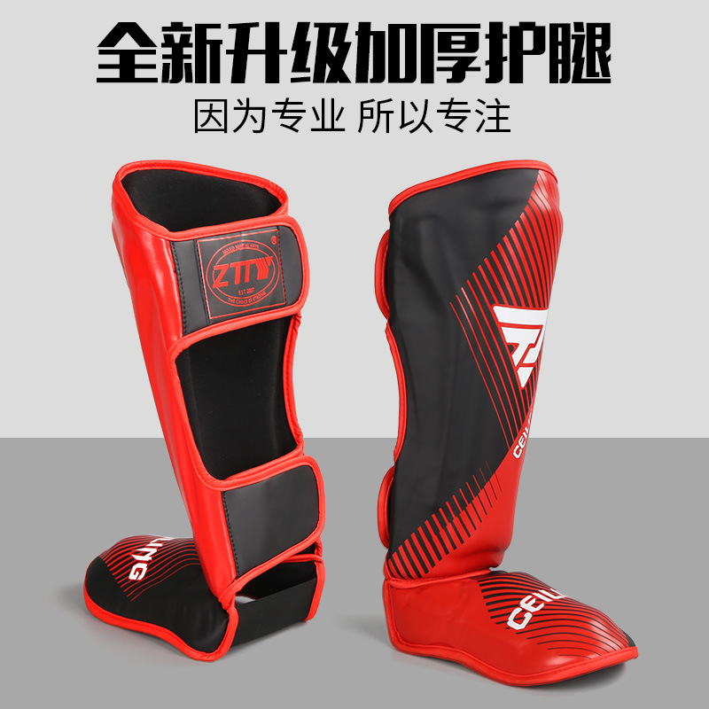 ZTTY leggings de lucha Sanda con espinilleras traseras de pie, equipo de protección de lucha engrosado de boxeo, protección de tobillo, protección de taekwondo