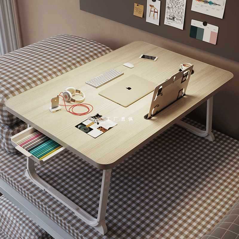 Enlarged and Heightened Bed Computer Table Foldableable Large Dormitory Lazy Small Table Student Study Desk Small Table