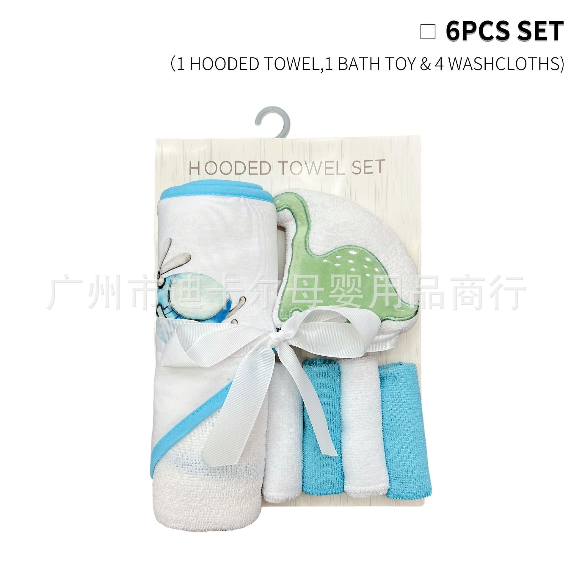 Toallas de baño para bebés de comercio exterior Toalla de dibujos animados Toalla cuadrada Bola de baño Productos para bebés Juego de 6 piezas Accesorios para bebés lindos