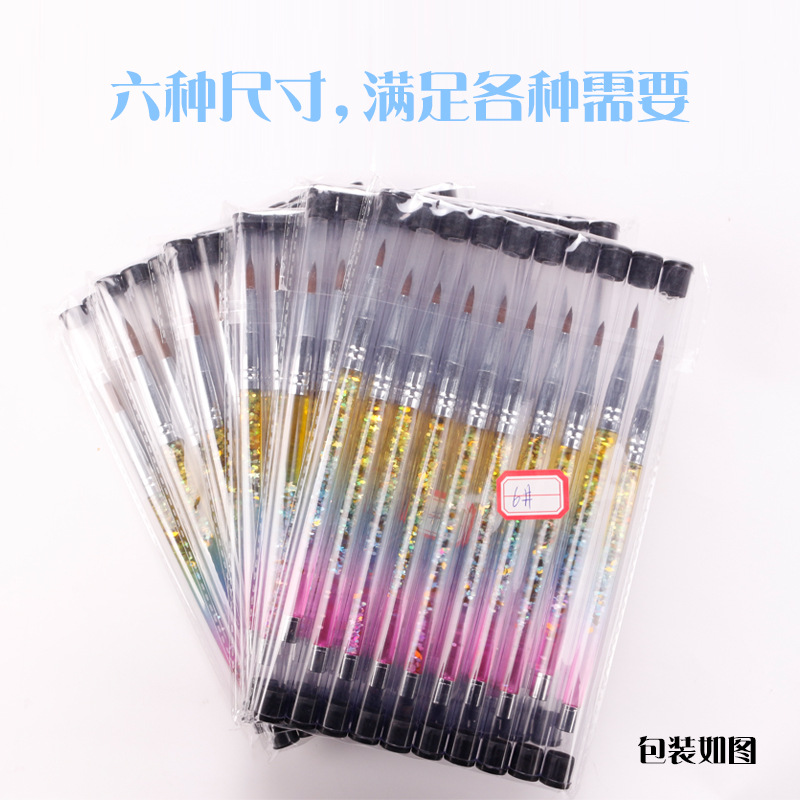 Nuevo gran pluma de cristal de manicuras francesa escultura de uñas líquida arena flotante oro lenteja pluma de cristal de aceite