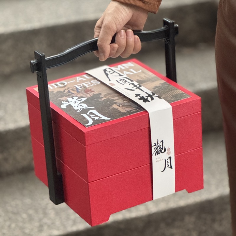 2026中秋8粒月饼包装盒礼盒中秋高端冰皮流心月饼盒酒店月饼礼盒