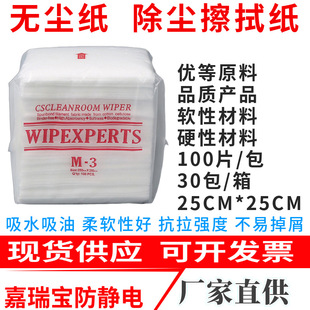 �o�m�����m�����I���o�ܛӲ���坍�����R�^����ˮ�ˮ�̲����ü�