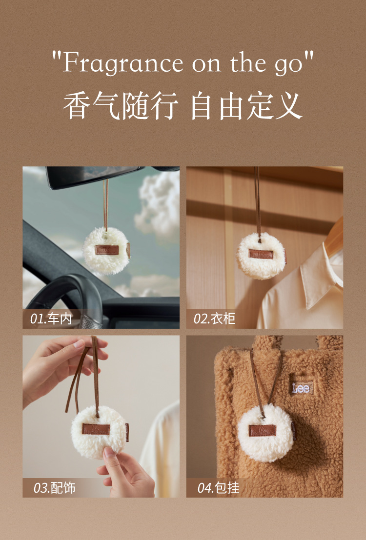 Mingxun Premium Car Fragrance Gift Box, Flameless Aromatherapy Car Plush Osmanthus Pendant Perfume, Customizable Birthday Gift