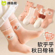 ��ͯ���Ӵ���A����Ůͯ��Ͳ��Ů�������д�ͯ�����޹ǿ�����