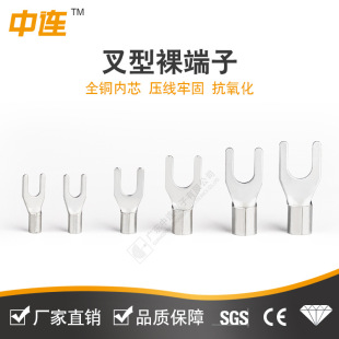 �S��ֱ�N �Ӿ�����Y��U������^PVC2-4Sϵ���䉺���������