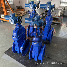 �P˾�� DN450��ڏ�ܛ�ܷ��l�y MZ945X-10Q �V�ø�����늄��l�y