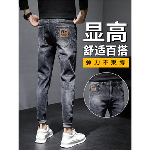 Spring and Summer Thin Jeans Men's Slim Fit Elastic 2025 New Casual Fashion Versatile Long Pants