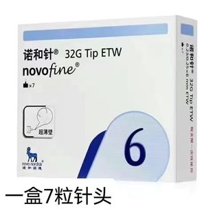 ���l�Z�͹P6���l�Z��6mm��^�Z��6��^32G�M���Z����^������^