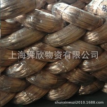 销售 h62黄铜丝 h62黄铜线 冷镦黄铜线材 平整度好 量大优惠！