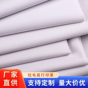 ���N�ӡpu pvc���a��ӡ�� ��֦�y ʮ�ּy ���y �h��