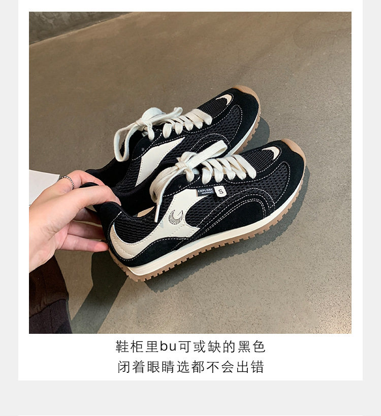 Giày sneaker nữ da bò lưới thân thấp dây buộc gót ẩn 6 cm — Đen (Gót ẩn 6CM) - Còn hàng, Đỏ (Gót ẩn 6CM) - Còn hàng chi tiết 5