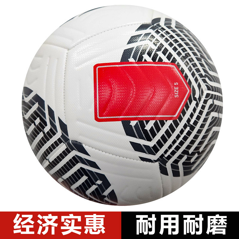 クロスボーダー pu5 レザーサッカーボール粘着大人の試合トレーニングイベントボール耐摩耗性防爆サッカーカスタマイズ卸売|undefined