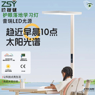 ��ʽ�o��̨��LED�W����ȫ���V�̫ꖹ���ش�·��ͯ������؟�