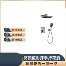 �羳ȫ�~���b���̾Ƶ��l���g�A���Ƕ�렝ʽ�a����ԡ���ۻ������b