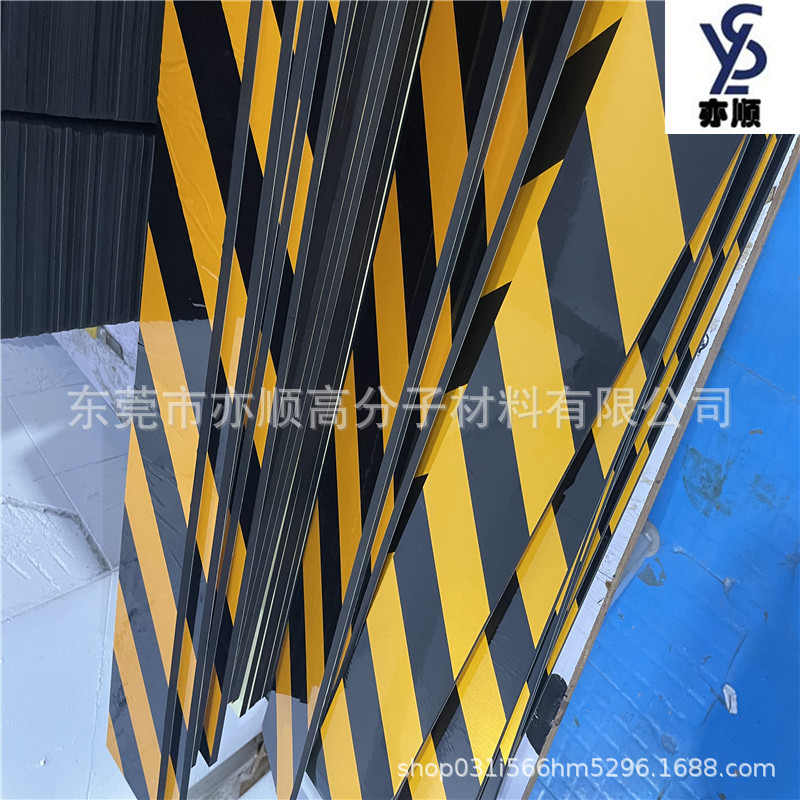 EVA黑黄反光警示贴 表面开槽EVA圆柱防撞贴 车门防撞反光贴