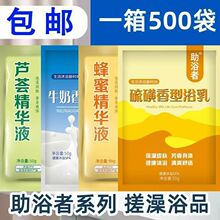 �S��ֱ�N��ԡ����Ǹ�50G����������}��ԡ���l��Z�bţ�̷��۰��]