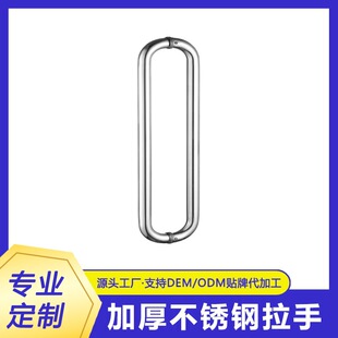 ���P�O�͏��^���b���ֵ؏��ɲ����T������ԡ���������ּӹ�����