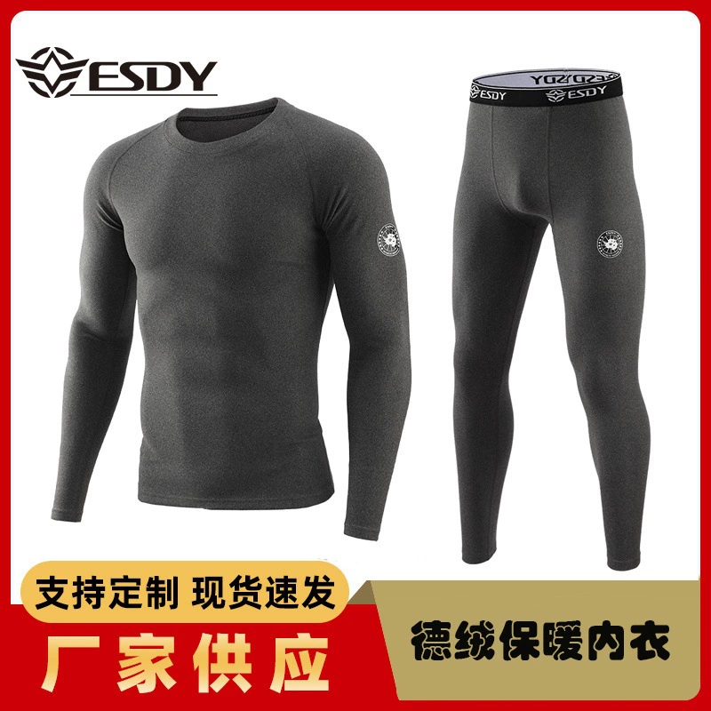 ESDY Новое спортивное термобелье на открытом воздухе мужское бархатное однотонное термобелье костюм A157