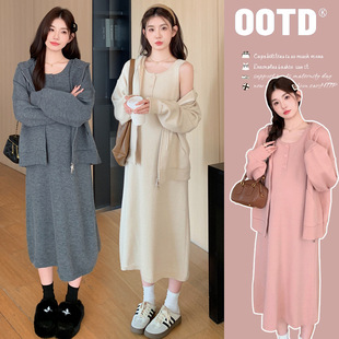 Real shot in stock 2024 pregnant mother autumn and winter hooded zipper coat suspenders skirt sweater casual fashion suit slim