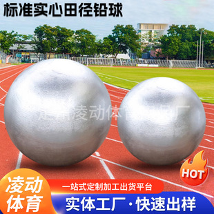 �U���п��w���\���Ì�����2/3/4/5/6/7kg��ԇӖ��������OӋ��Ů