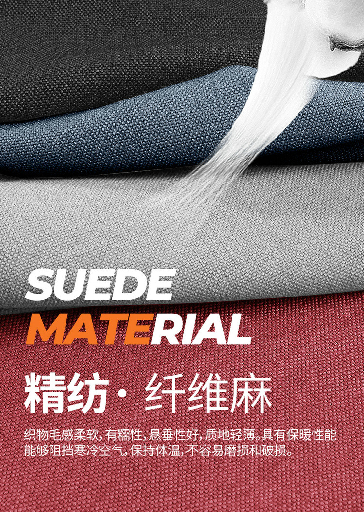 Toyota Rav4 Special Seat Covers, Linen Full-Cover Seat Cushions, Suitable for All Seasons, 20-25 Model Rv4 Dual-Engine Seat Covers
