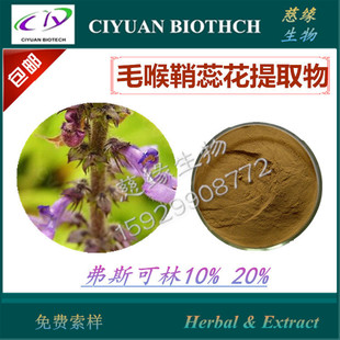 ë�����ﻨ��ȡ��10:1 �Ⱦ�����SC���S���F؛���l 1kg��ӆ