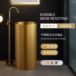 Light Luxury 304 Stainless Steel Wash Basin Column Basin Internet Celebrity Hotel Wash Basin Ktv Integrated Floor-Standing Wash Basin