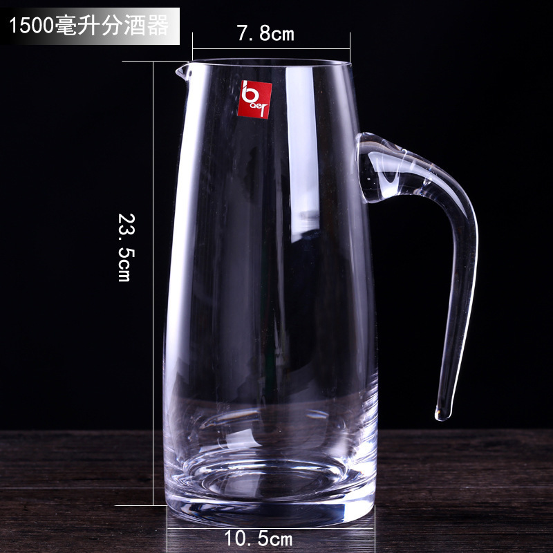 1400 ML separador de vino