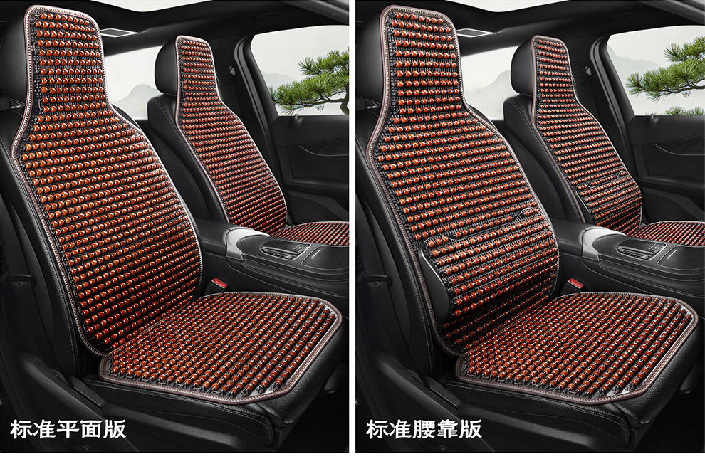Summer Car Wooden Bead Seat Cushion, Breathable Massage Cooling Pad, Universal Model with Lumbar Support and Headrest, Limited-Time Special Wholesale Offer