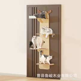 跨境木质猫爬架门口猫咪玩具攀登楼梯猫跳台多功能猫吊床太空舱
