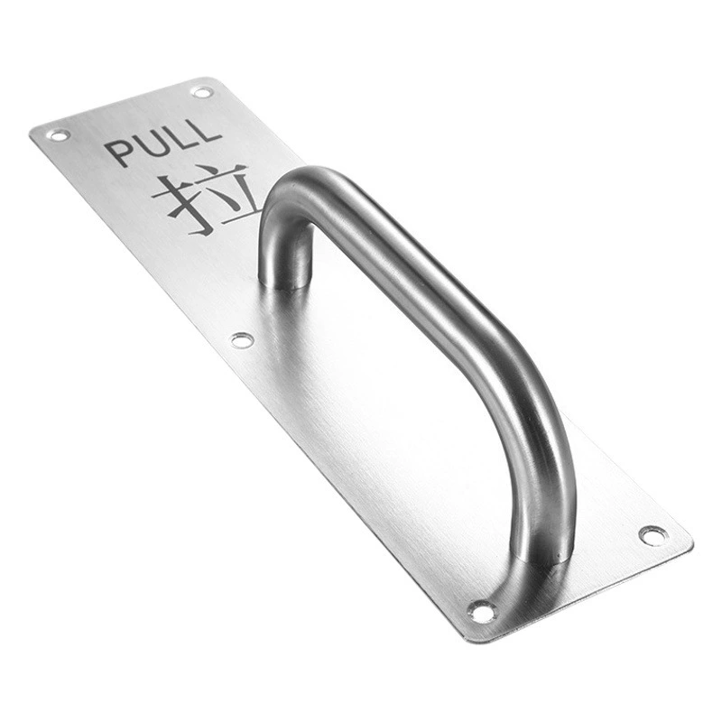Оптовая продажа фабрики металлическая ручка простая нержавеющая сталь 304 двухтактная пластина бытовой Доступ дверная ручка противопожарная ручка двери