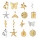 Serpentine butterfly French retro titanium steel starfish fishtail diy jewelry accessories dolphin seahorse stainless steel pendant