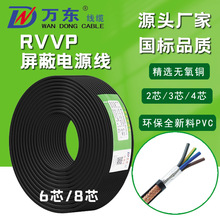 �f�|RVVP������ϩ�^��������| �߼��ȟo���~о ���̲����Դ��