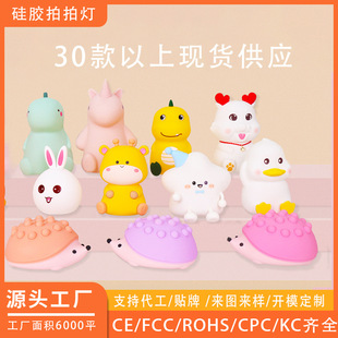 �羳���ğ�Сҹ��usb��늿�led���zСҹ����ͨ�������ğ�Դ�^���S