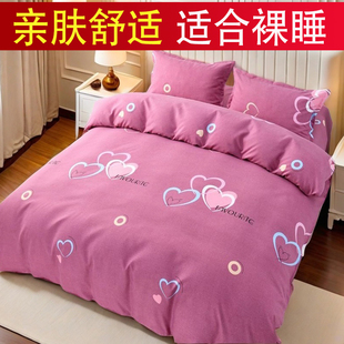 �Ӻ��׼�5xxm�W�������p�˱��ַ�%���޶���