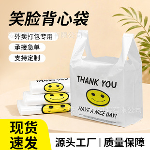 Դ�^�S�ҼӺ�ʳƷ������һ���Գ���ُ��������͸��ЦĘ���Ĵ�